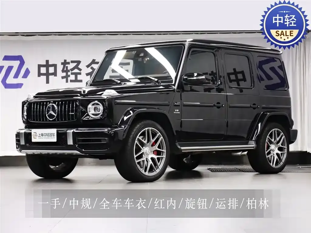 Mercedes-Benz G-Class AMG — фото 1