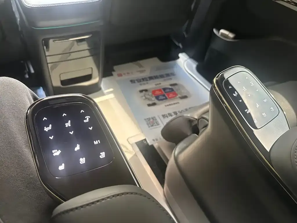 GAC Motor Trumpchi E9 — фото 2