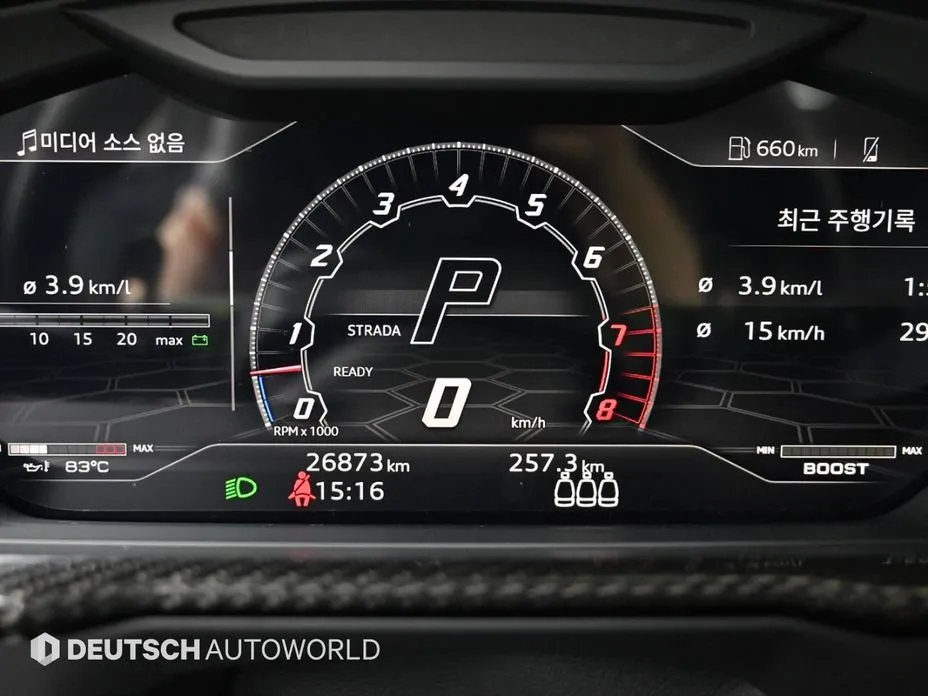 Lamborghini Urus 2022 из KR, фото 3