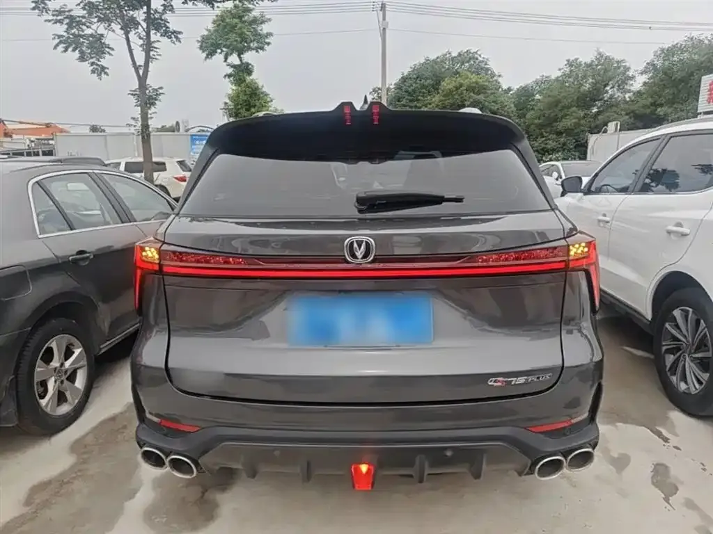Changan CS75PLUS — фото 9