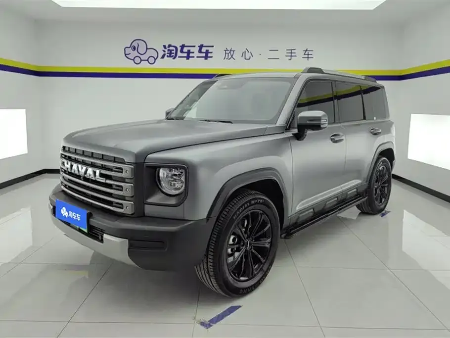 Haval Menglong New Energy