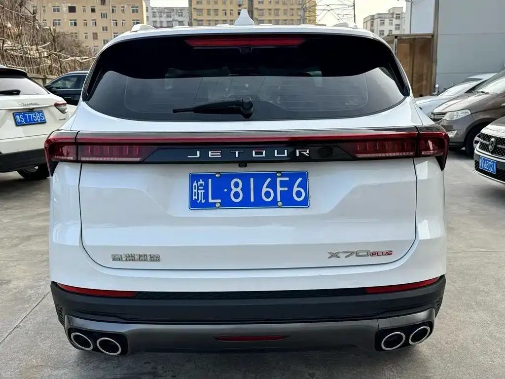Jetour X70 PLUS — фото 10