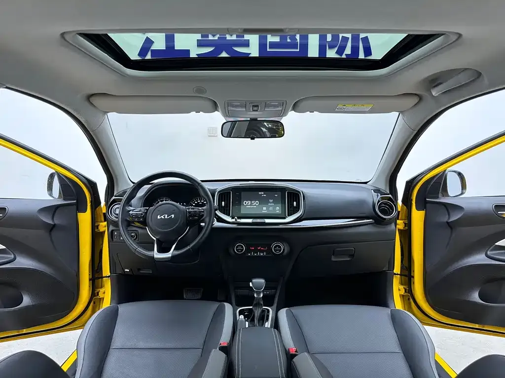 Kia KX1 — фото 7