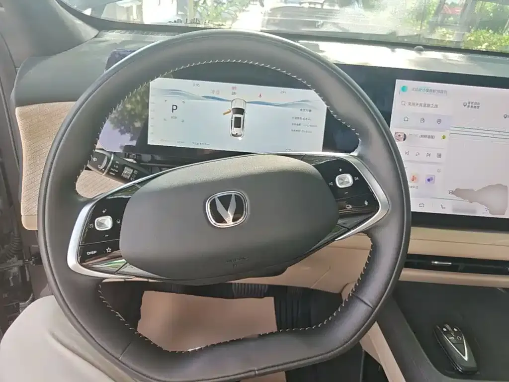 Changan CS75PLUS — фото 7