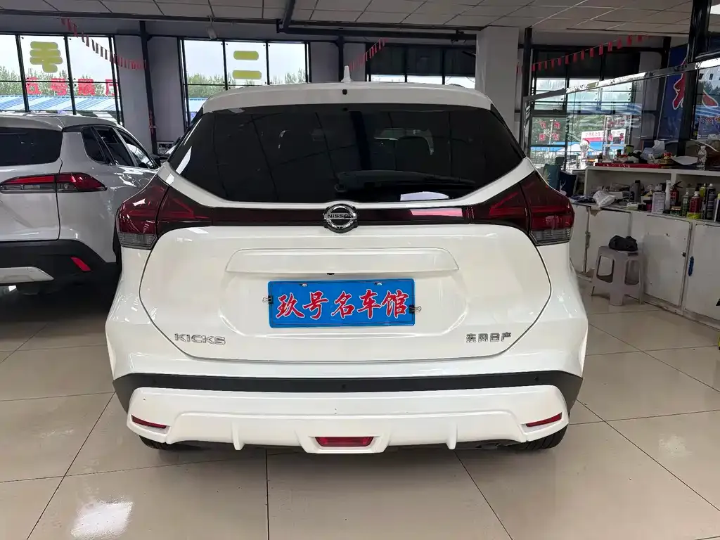 Nissan Kicks 2022 из CN, фото 9