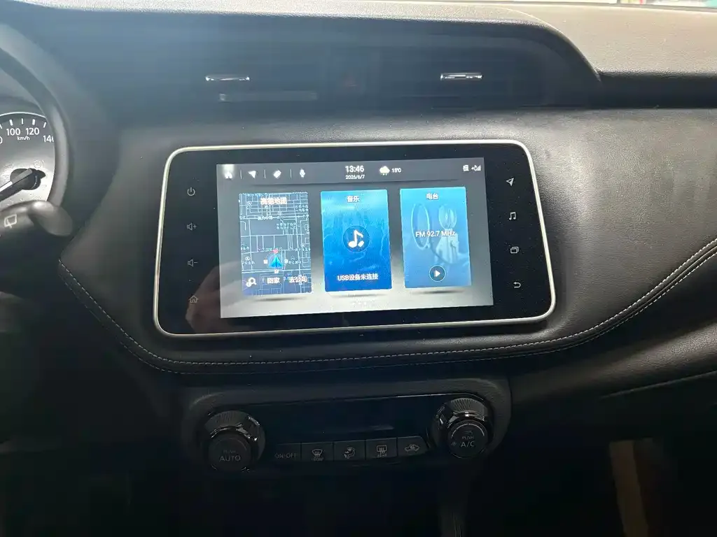 Nissan Kicks 2022 из CN, фото 3