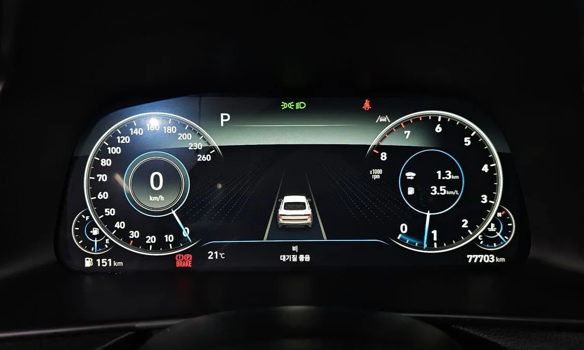 Hyundai Sonata 2023 из KR, фото 3