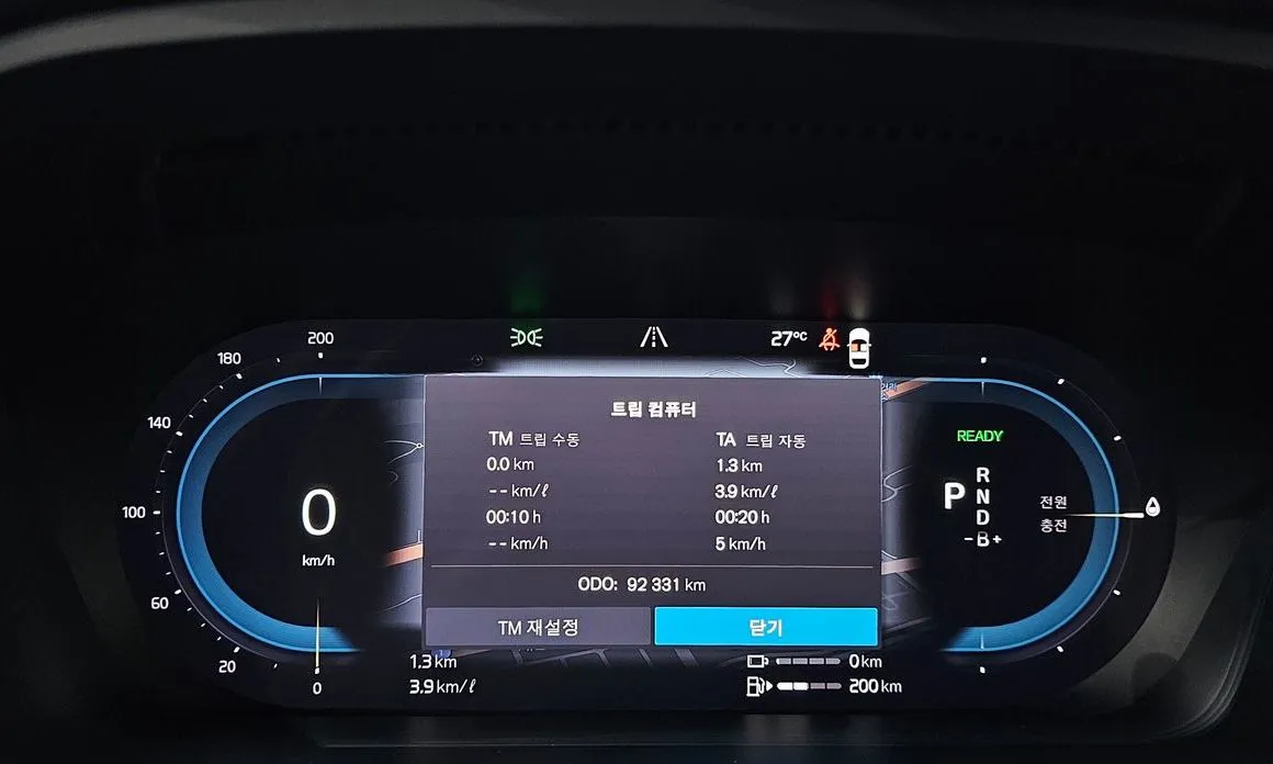 Volvo S90 2022 из KR, фото 2