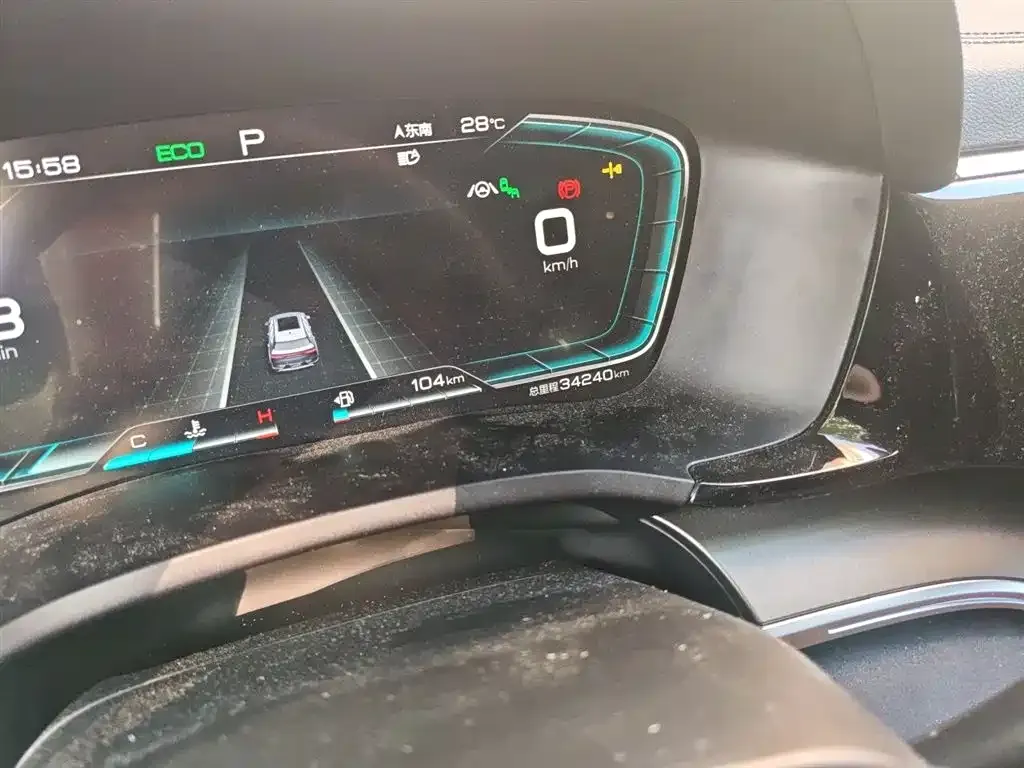 BYD PLUS 2021 из CN, фото 4