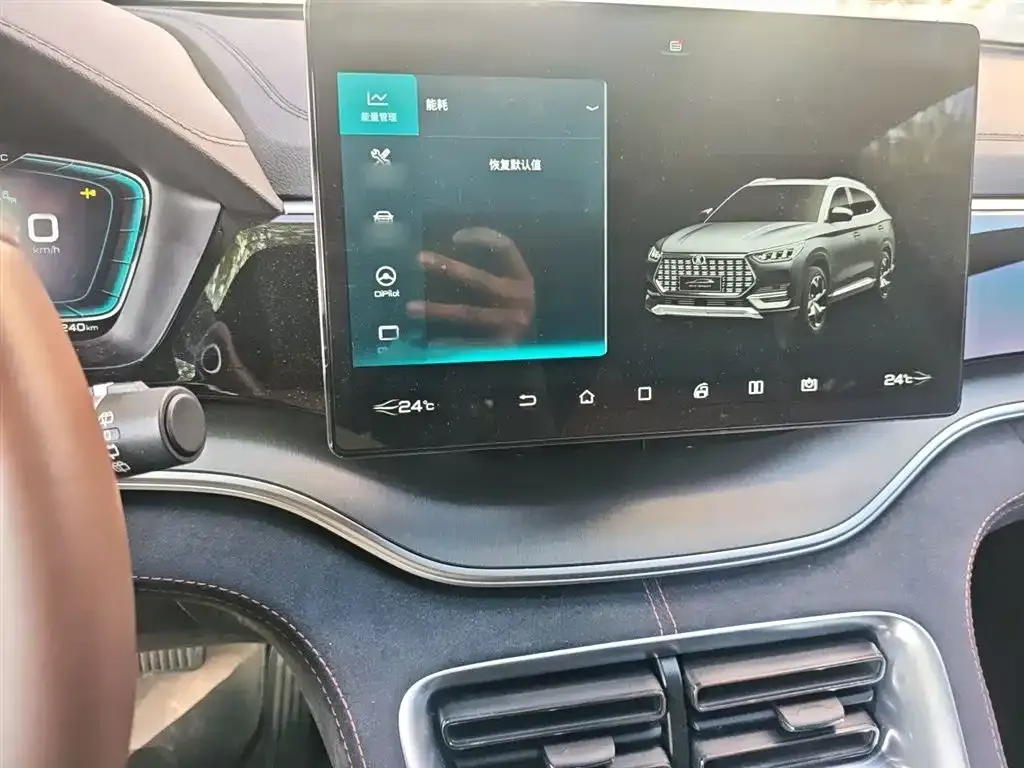 BYD PLUS 2021 из CN, фото 9