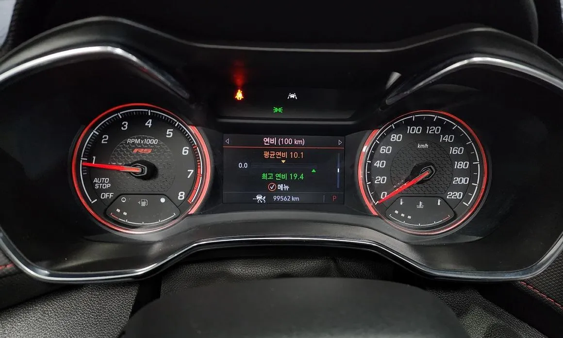 Chevrolet (GM Daewoo) Trailblazer 2021 из KR, фото 3