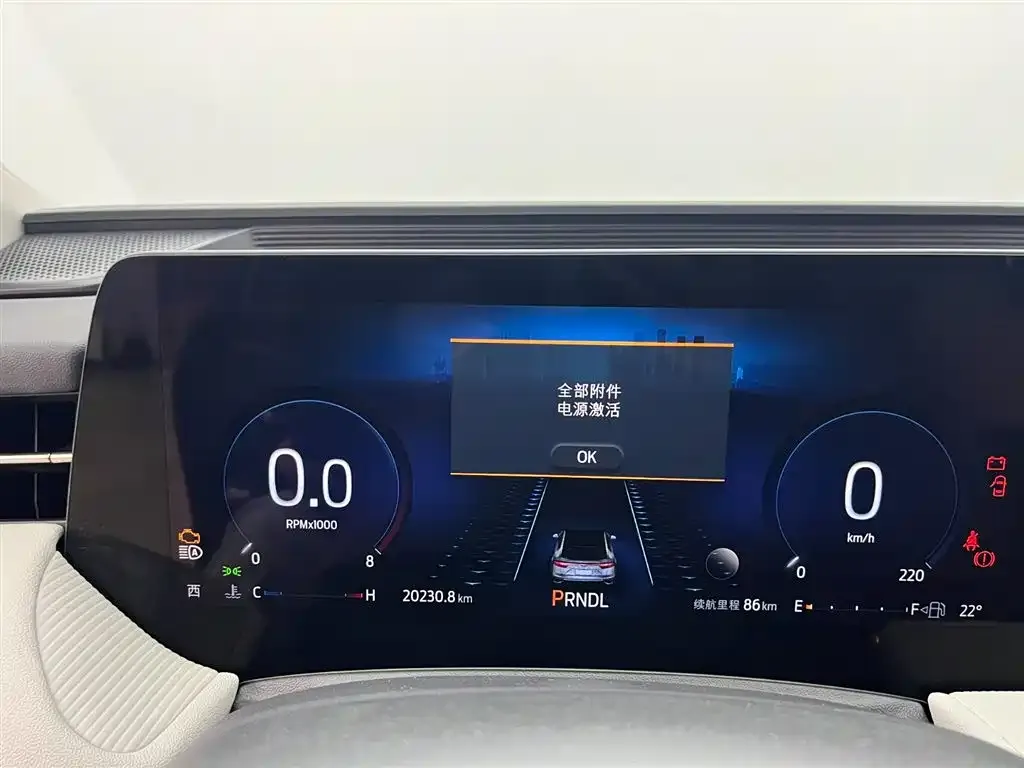 Ford Evos 2023 из CN, фото 2
