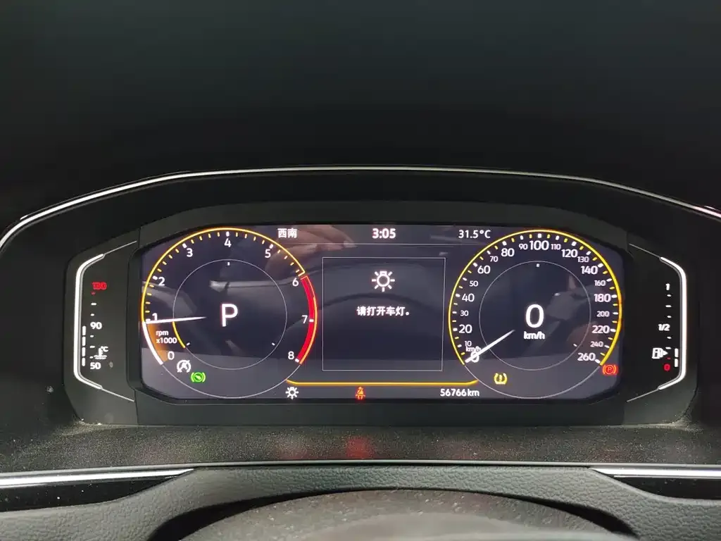 Volkswagen Magotan 2022 из CN, фото 6