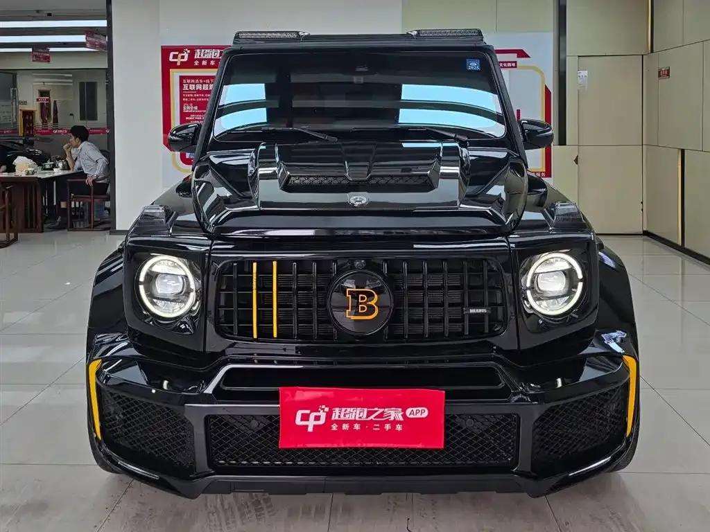 Mercedes-Benz G-Class AMG — фото 6