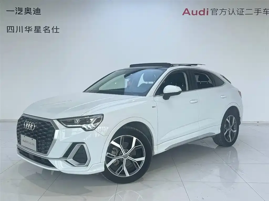 Audi Q3 Sportback