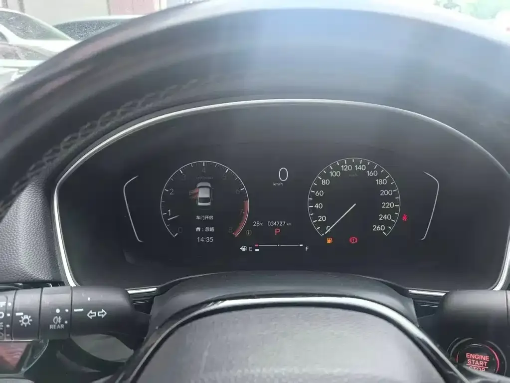Honda Civic 2022 из CN, фото 2