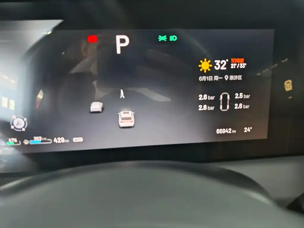 Li Auto ONE 2023 из CN, фото 2