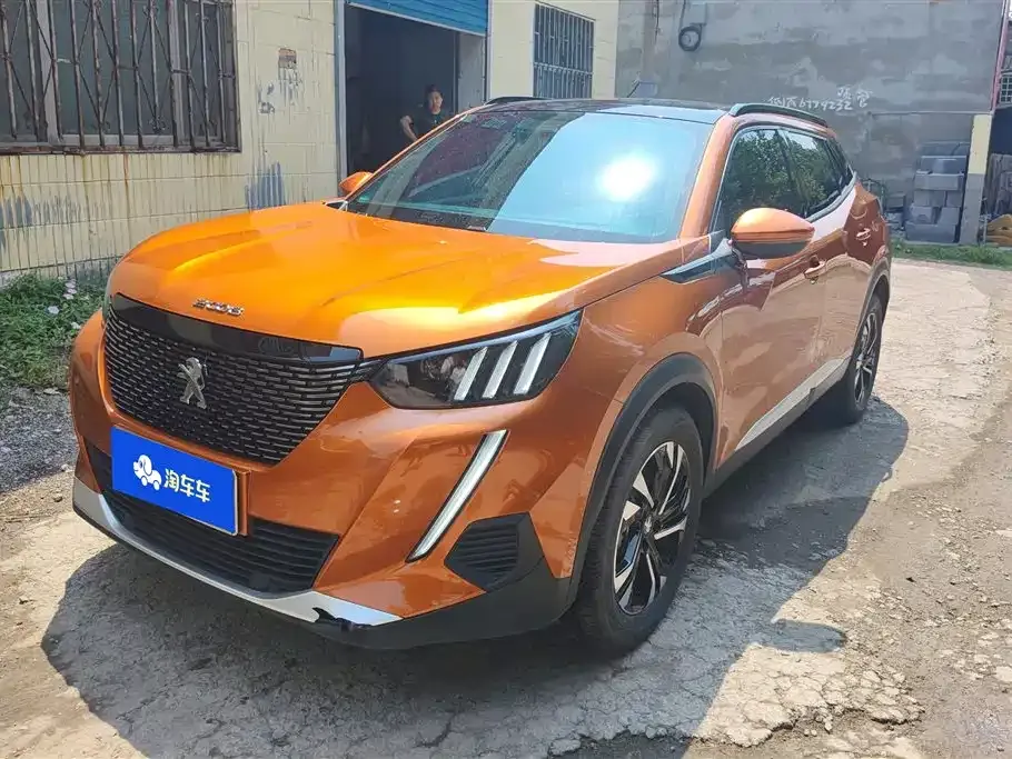 Peugeot 2008