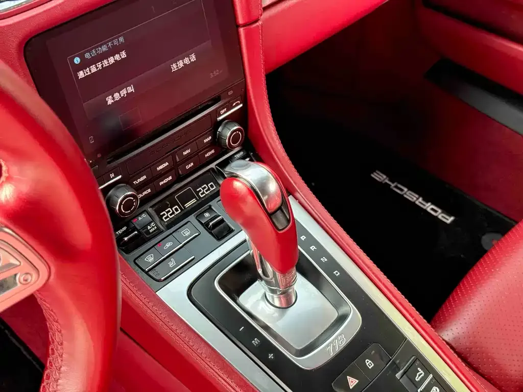 Porsche 718 2021 из CN, фото 3