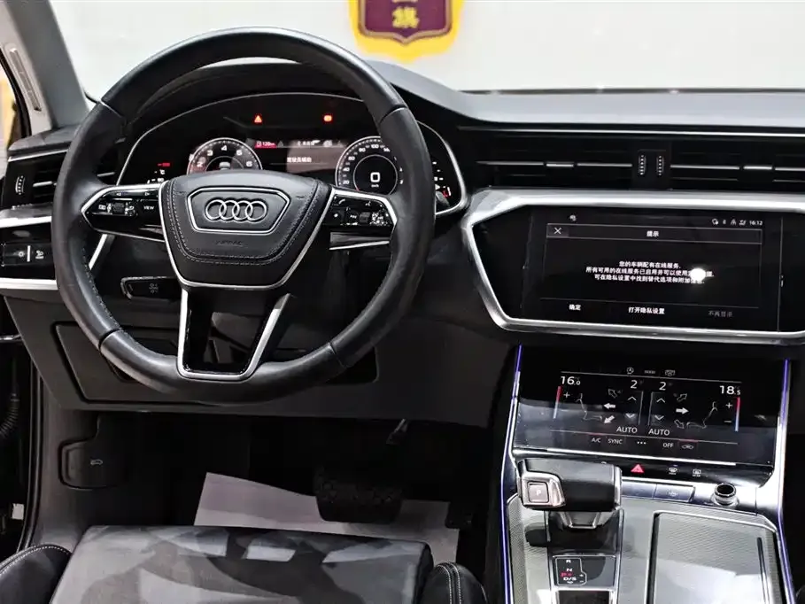 Audi A6L — фото 7