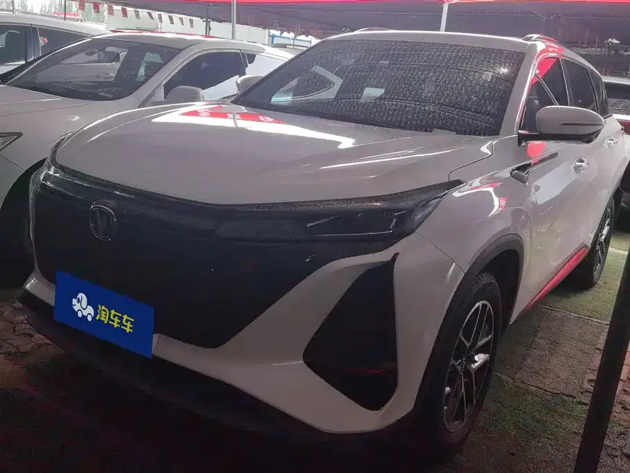 Changan CS75PLUS — фото 1