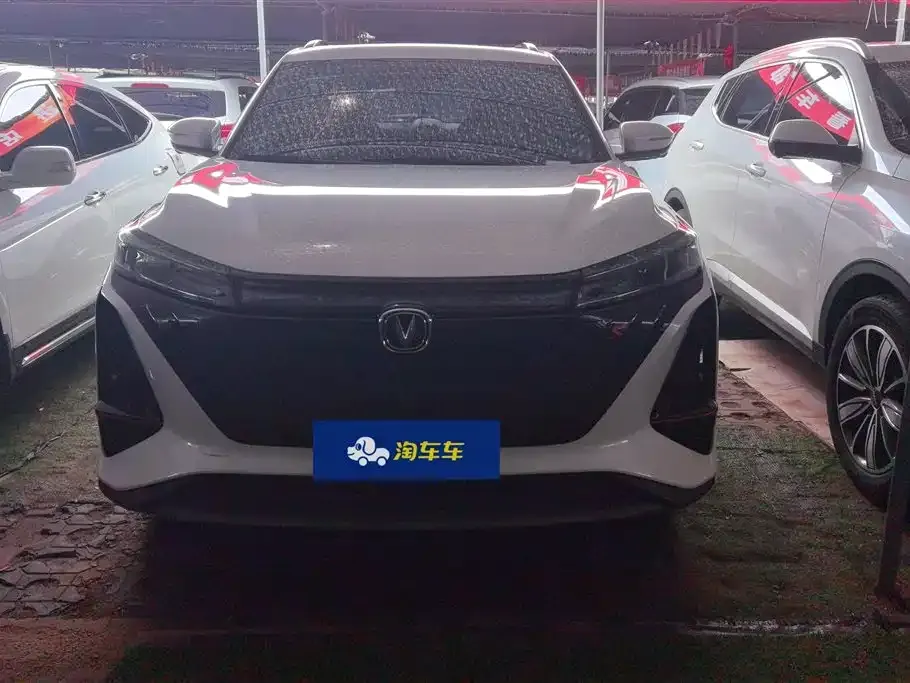 Changan CS75PLUS — фото 7