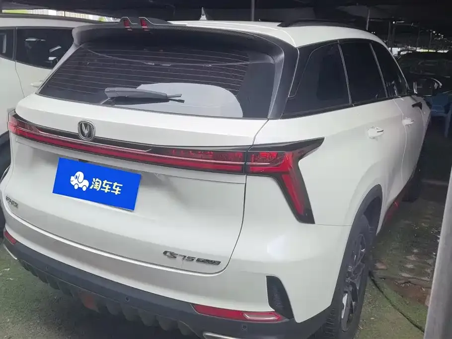 Changan CS75PLUS — фото 2