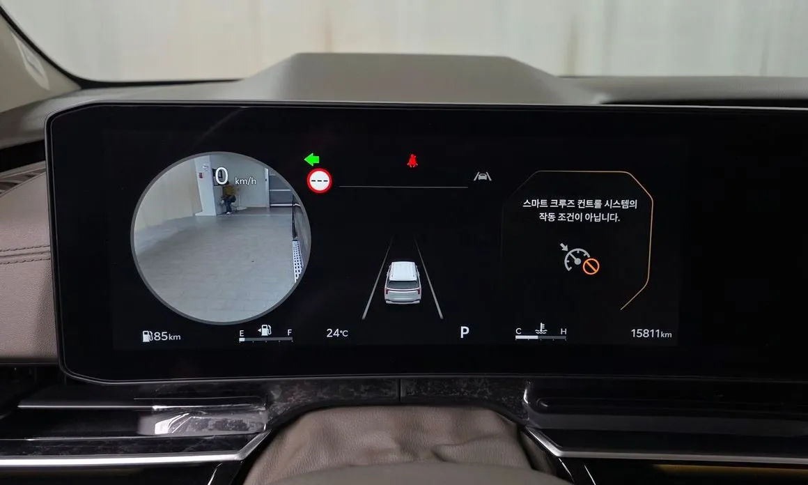 Kia Carnival 2025 из KR, фото 3