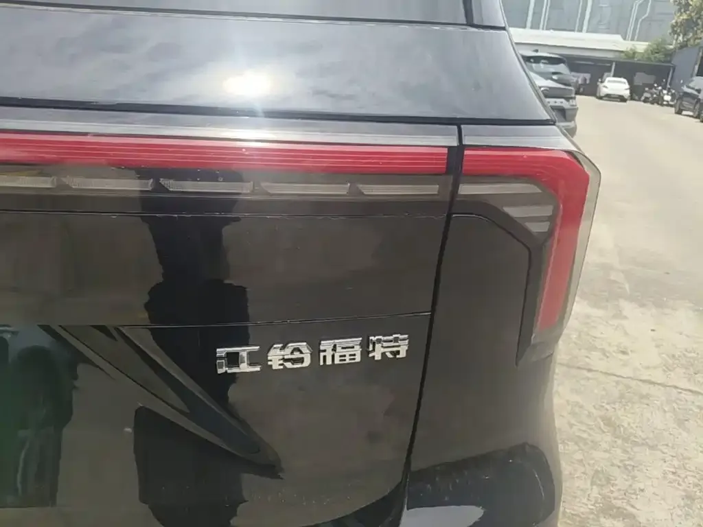 Ford Lingyu New Energy 2025 из CN, фото 2