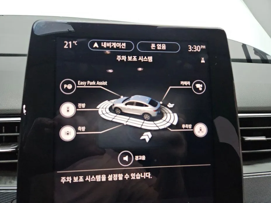 Renault Korea (Samsung) XM3 — фото 3