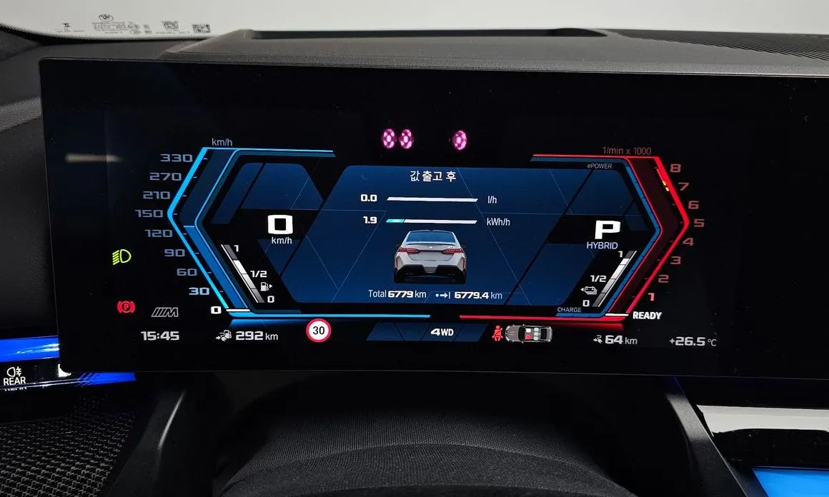 BMW M5 2026 из KR, фото 3