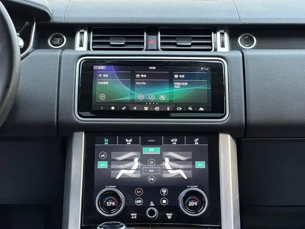 Land Rover Range Rover 2021 из CN, фото 3