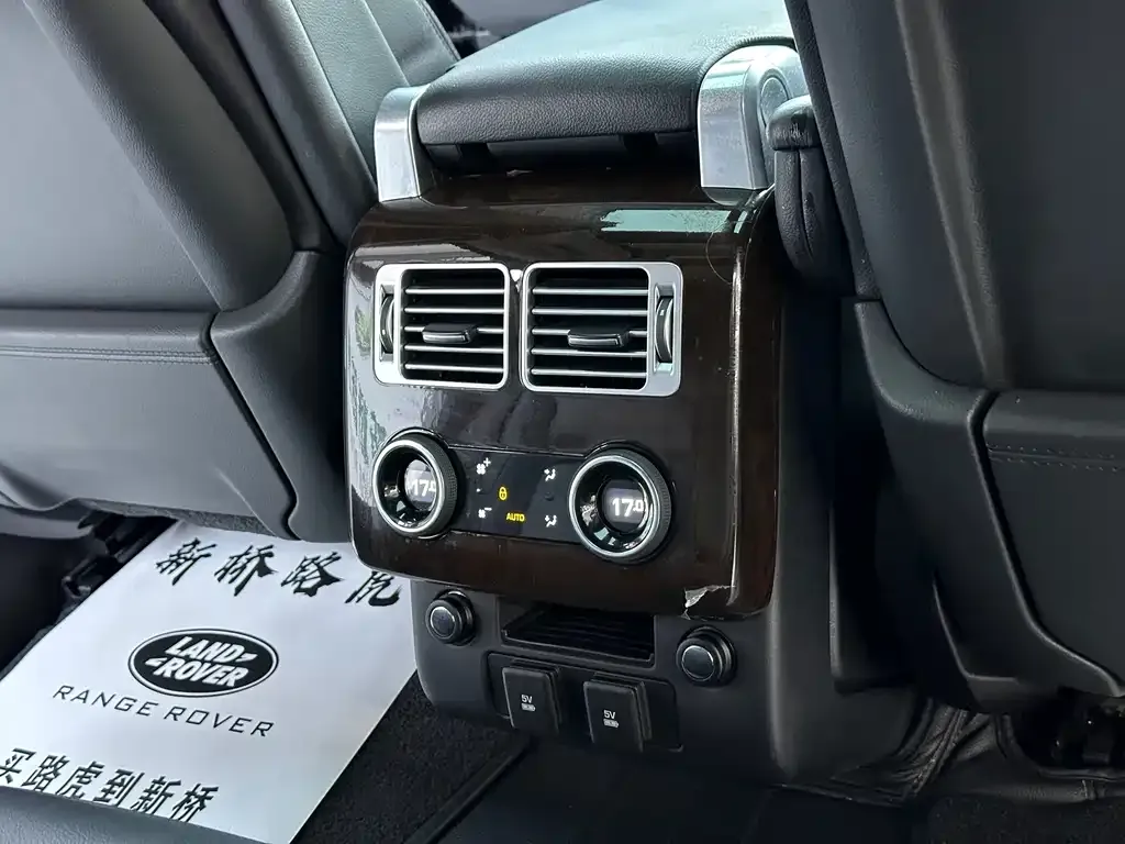 Land Rover Range Rover 2021 из CN, фото 10