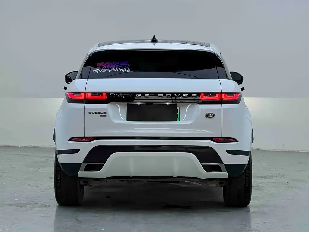 Land Rover Evoque PHEV 2024 из CN, фото 5