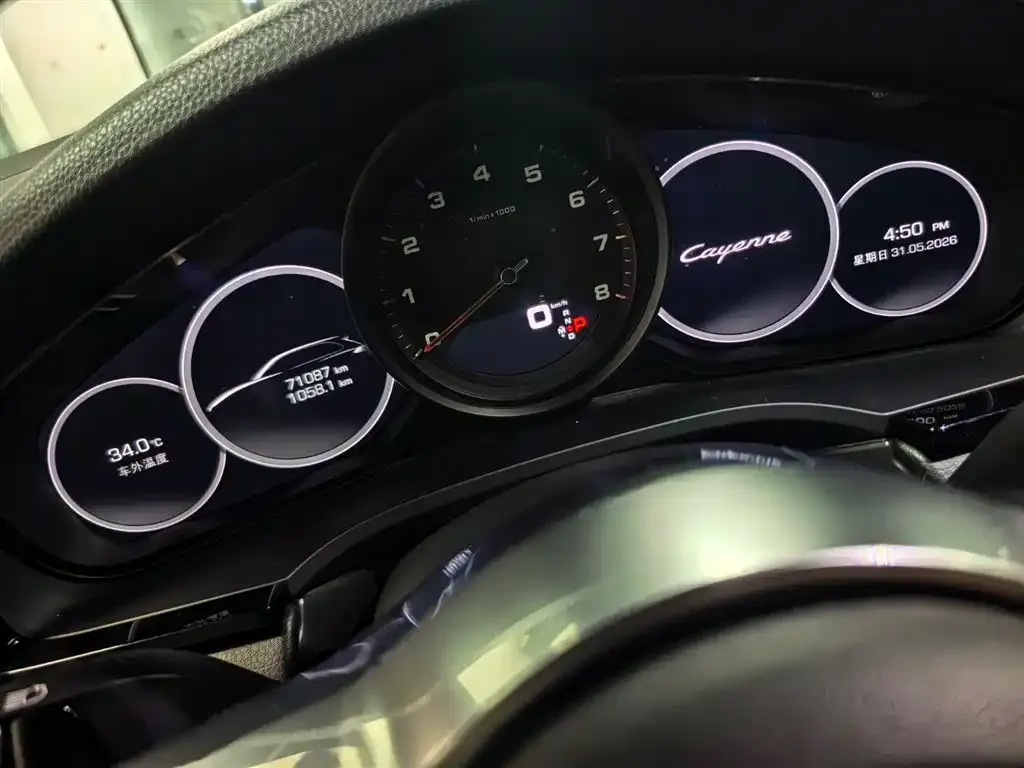 Porsche Cayenne 2021 из CN, фото 7