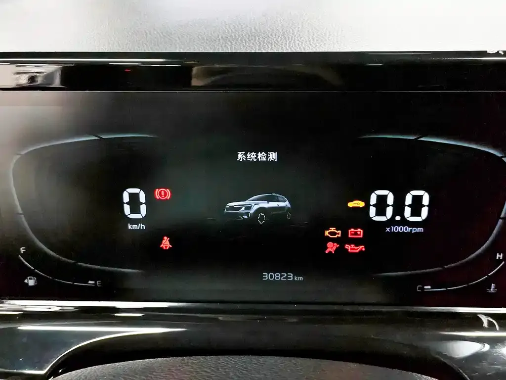 Kia Seltos 2024 из CN, фото 9