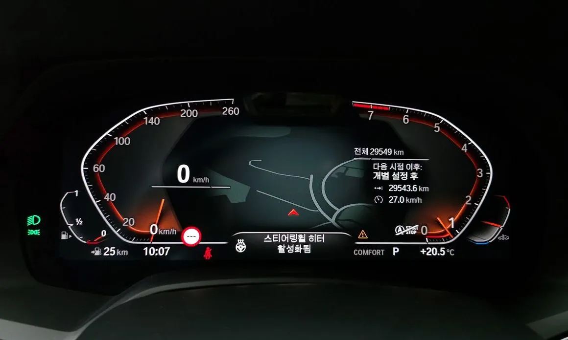 BMW X7 2021 из KR, фото 6