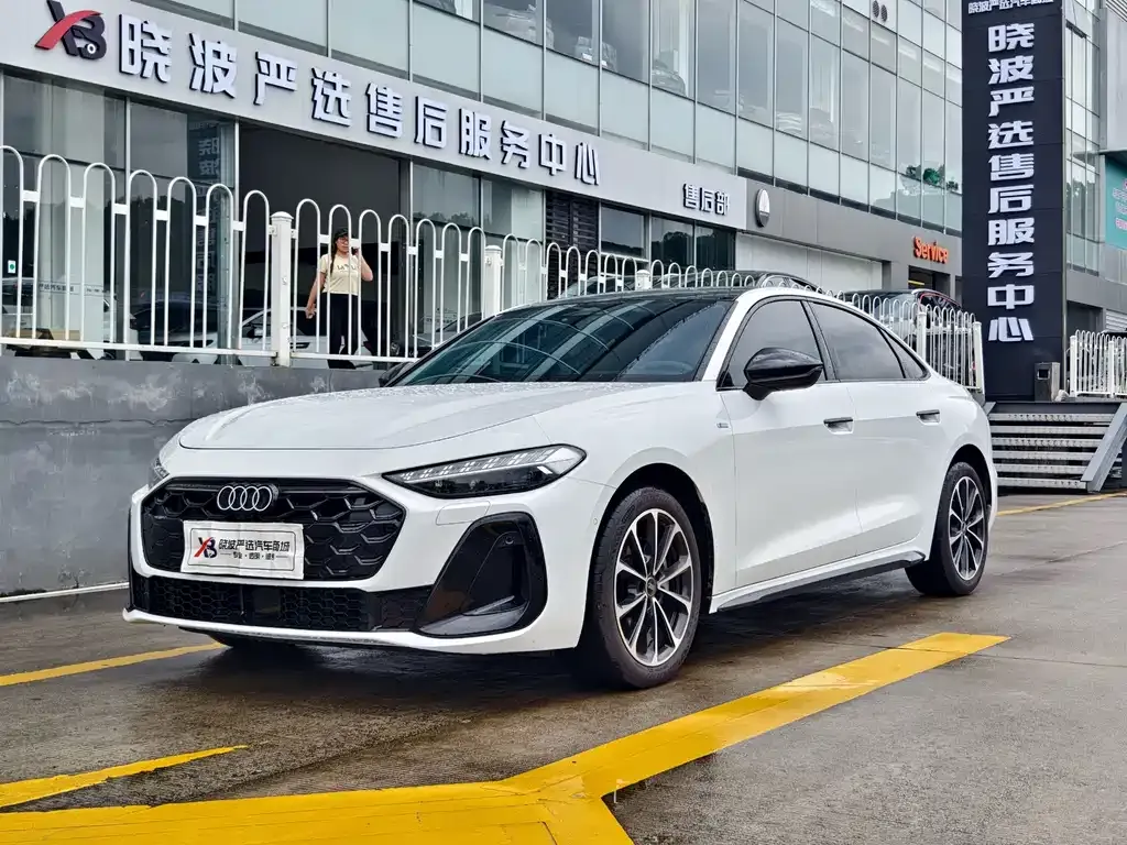 Audi A5L