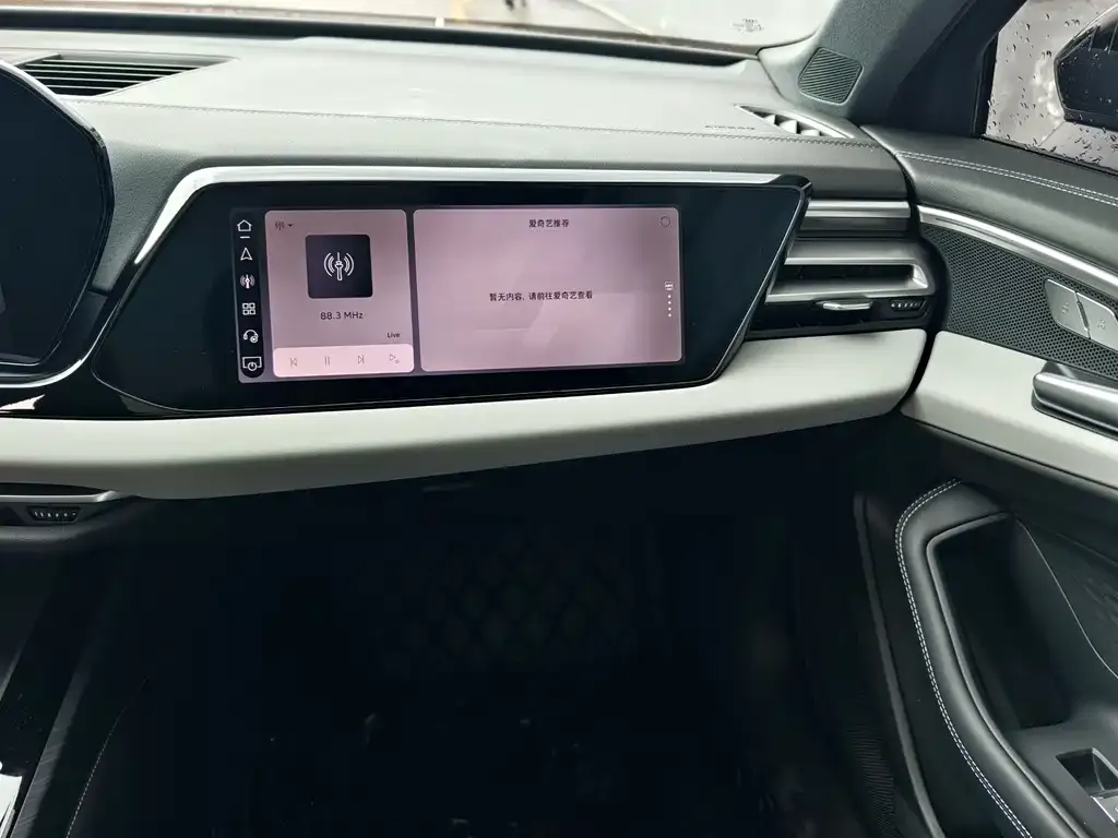 Audi A5L 2025 из CN, фото 2