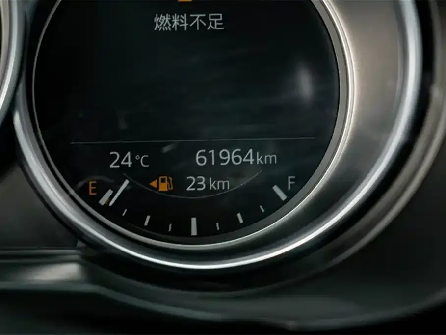 Mazda CX-5 2021 из CN, фото 2