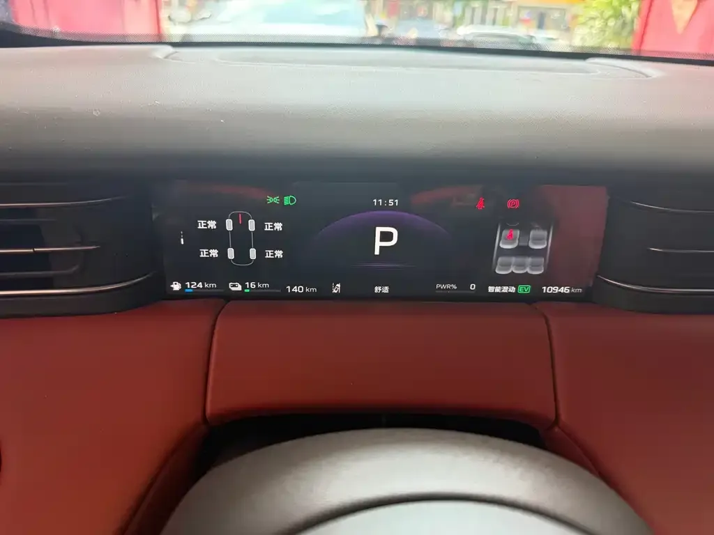 Hongqi HS6 PHEV 2026 из CN, фото 2