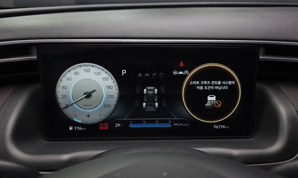 Hyundai Tucson 2022 из KR, фото 3