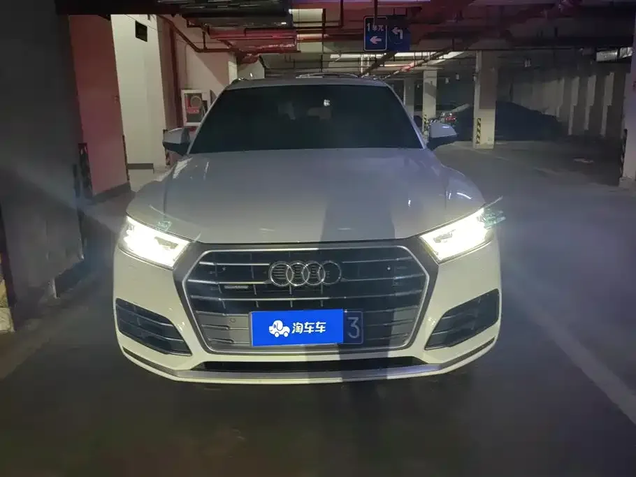 Audi Q5L 2021 из CN, фото 4
