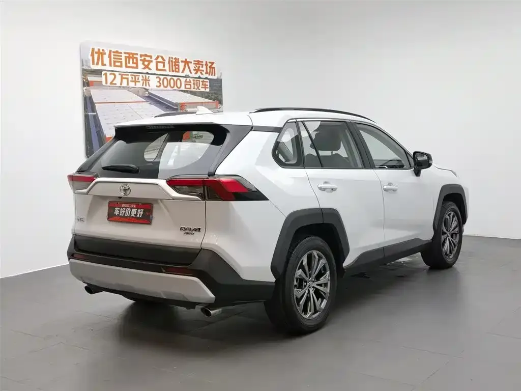 Toyota RAV4 — фото 6
