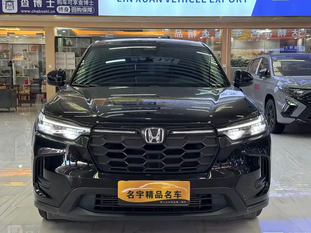 Honda HR-V 2024 из CN, фото 3