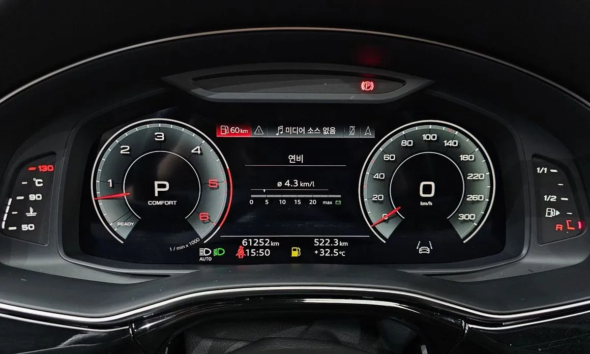 Audi Q8 2023 из KR, фото 4