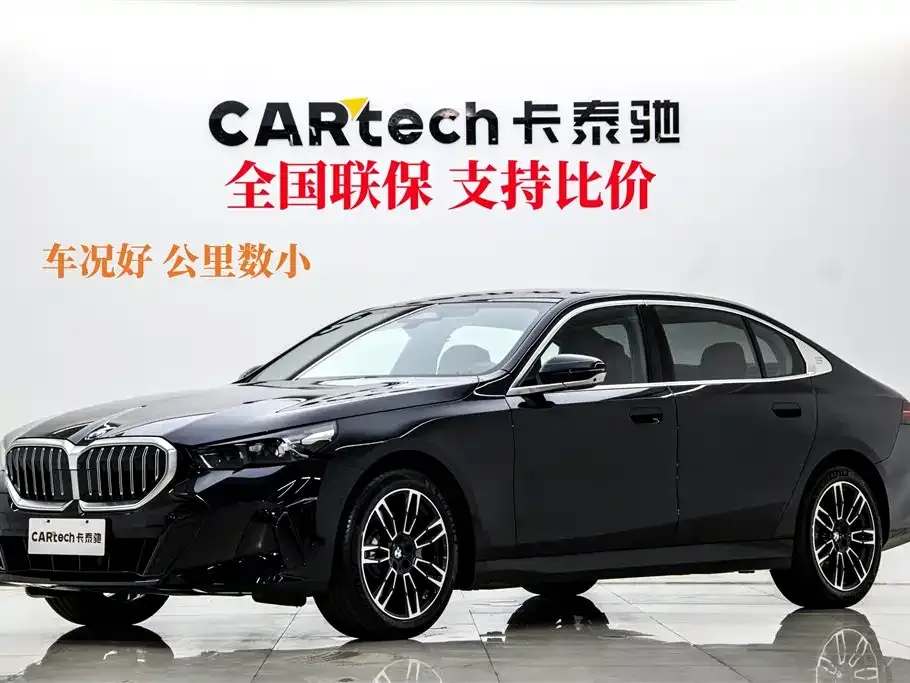 BMW 5 Series — фото 1