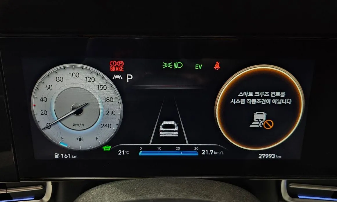 Hyundai AVANTE 2023 из KR, фото 9