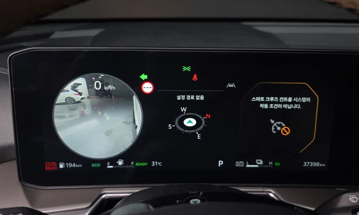 Kia Sorento — фото 2