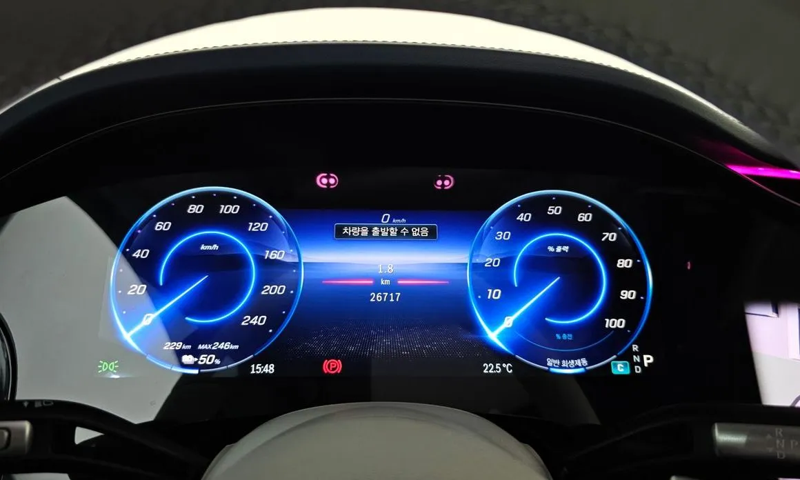 Mercedes-Benz EQS 2023 из KR, фото 6